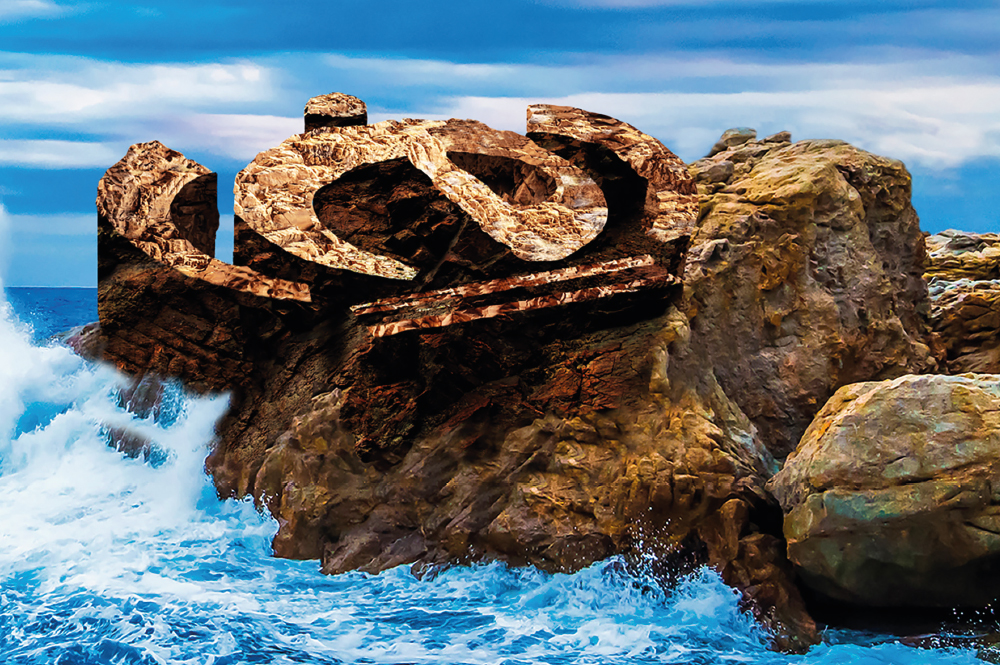 solid as a rock