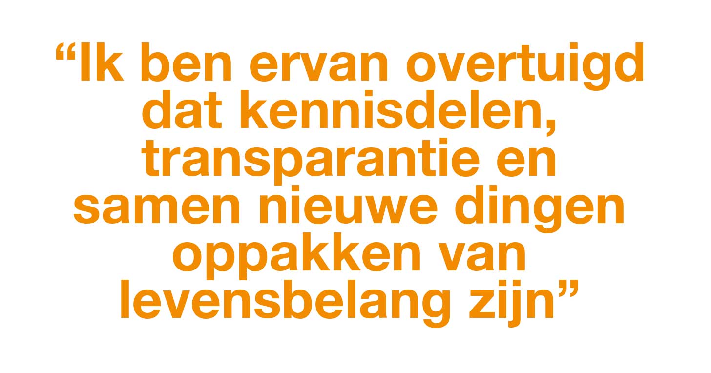 makersfabriek